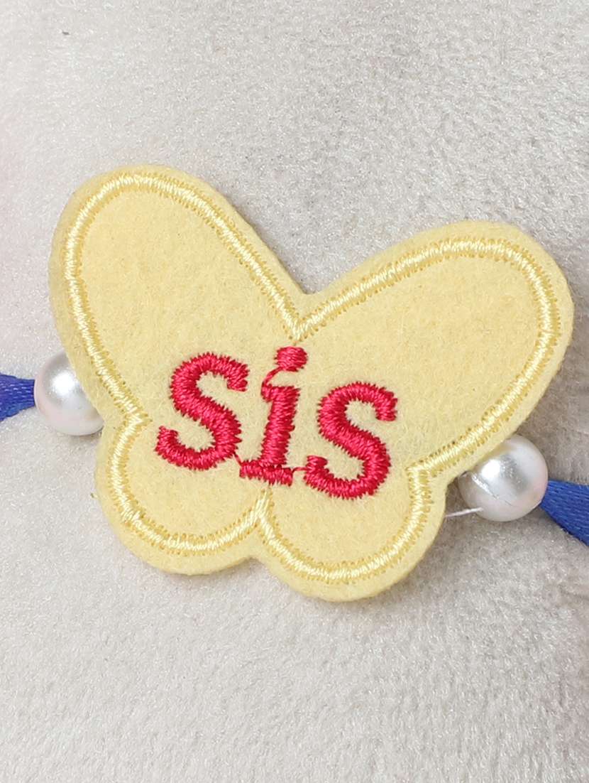 the magic wand cute butterfly shaped sis rakhi  - 22598232 -  Standard Image - 2