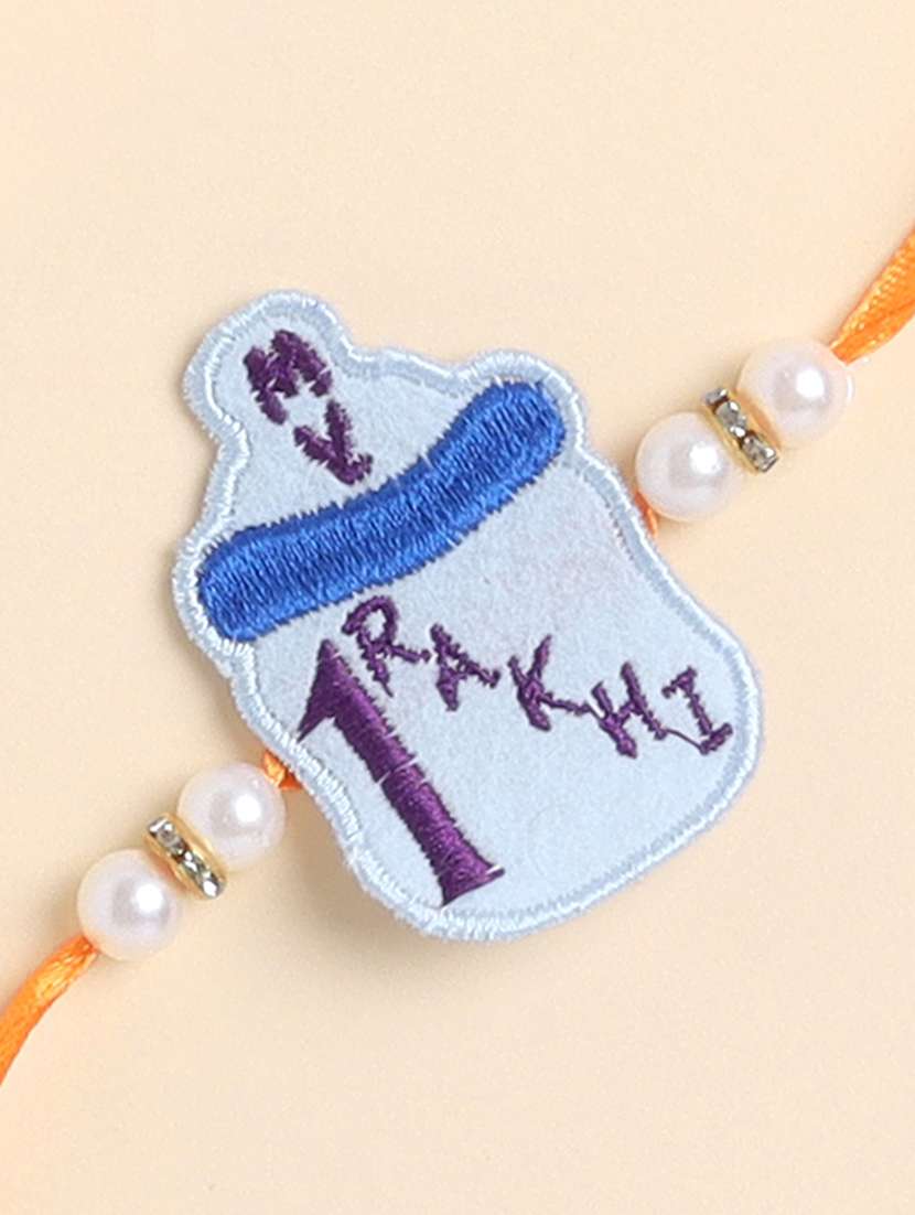 the magic wand trendy milk bottle applique my first rakhi - 22598287 -  Standard Image - 2
