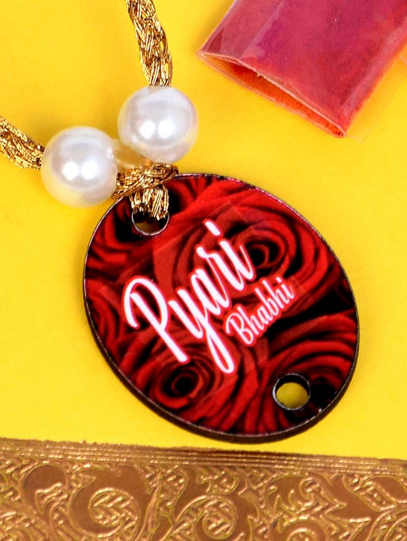 the magic wand laser cut wooden trendy pyari bhabhi rakhi - 22598301 -  Standard Image - 2
