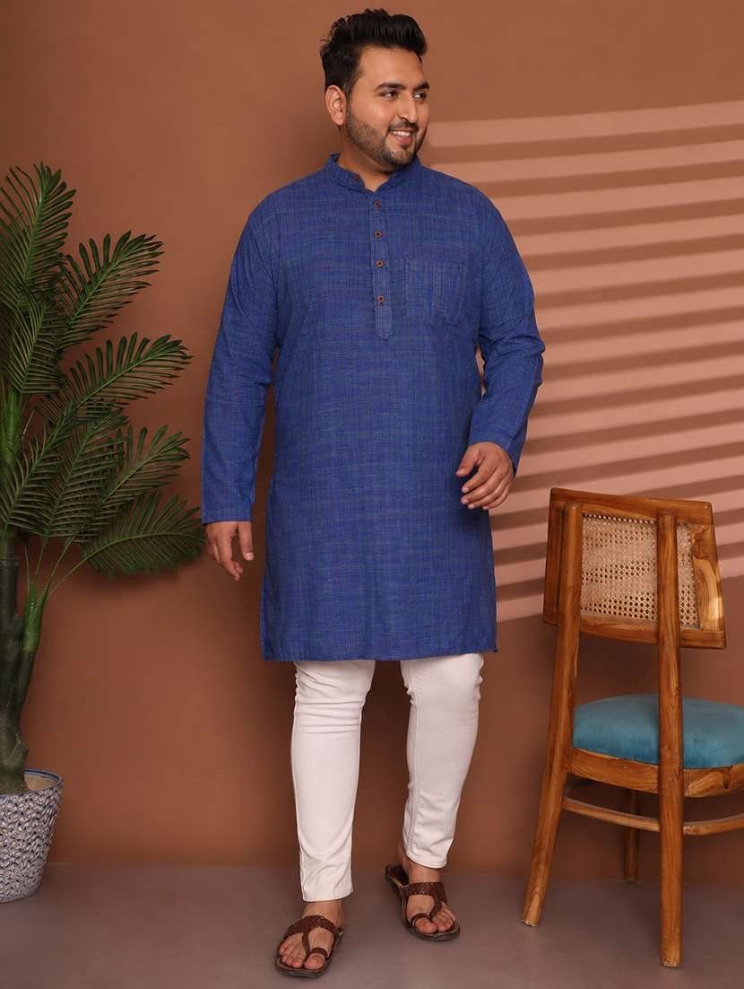 Men Self Design Mandarin Neck Long Kurta - 22604321 -  Standard Image - 2