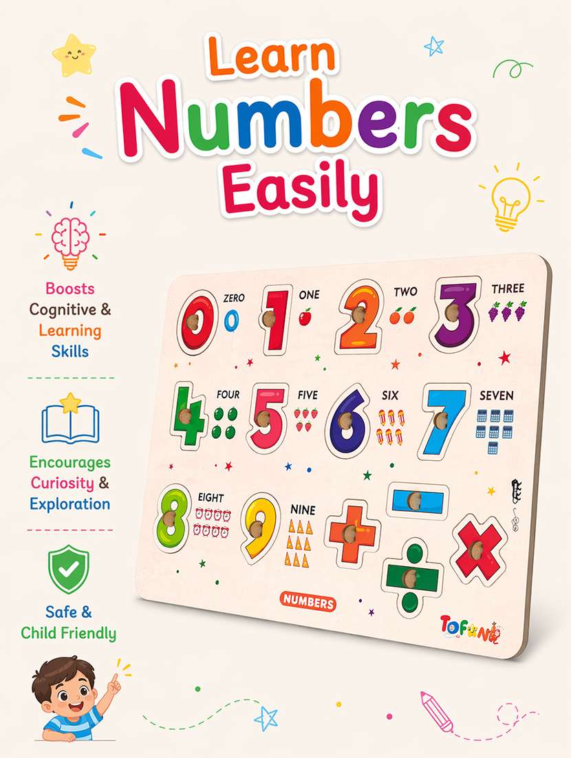 Kids Pack Of 6 Wooden Pegged Puzzle - 22627337 -  Standard Image - 2