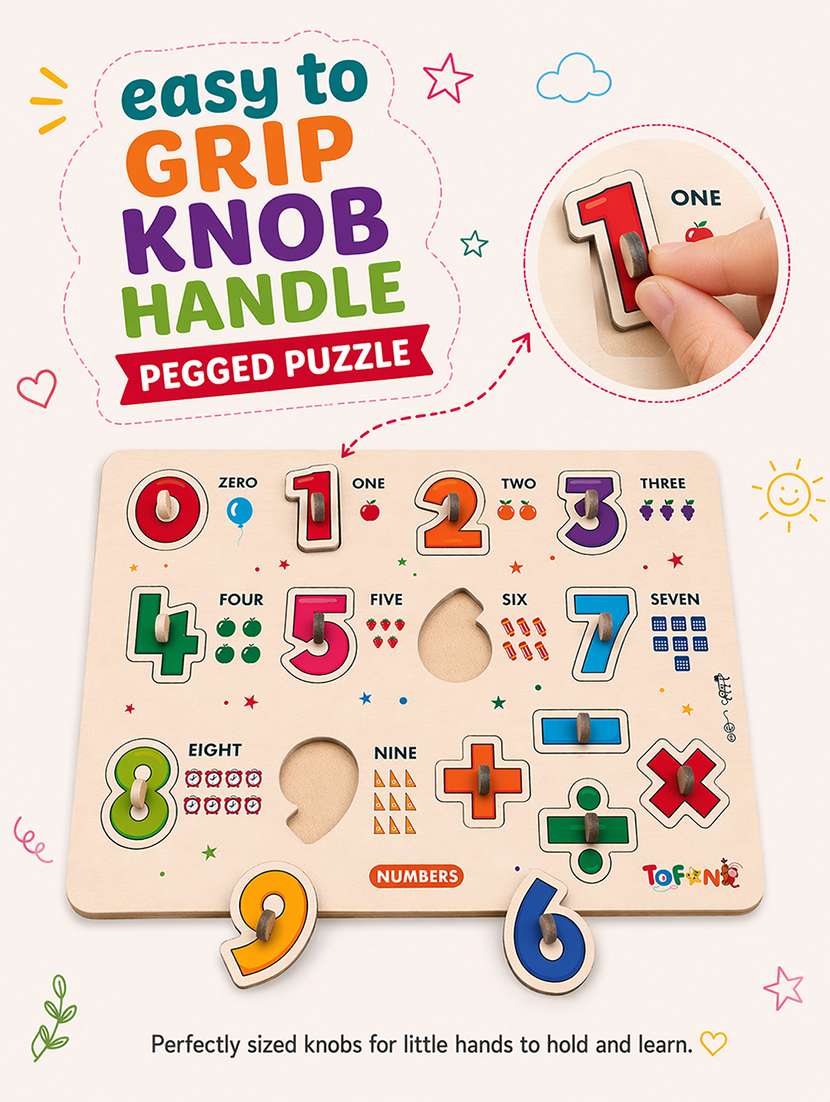 kids pack of 3 wooden pegged puzzle - 22627404 -  Standard Image - 2