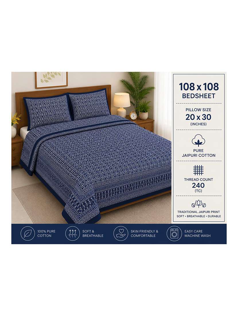 Jaipuri Cotton Double Bed King Size Bedsheet With 2 Pillow Covers (108 X 108 Inches, Navy Blue) Chunri Design Cnb01 - 22688857 -  Standard Image - 2