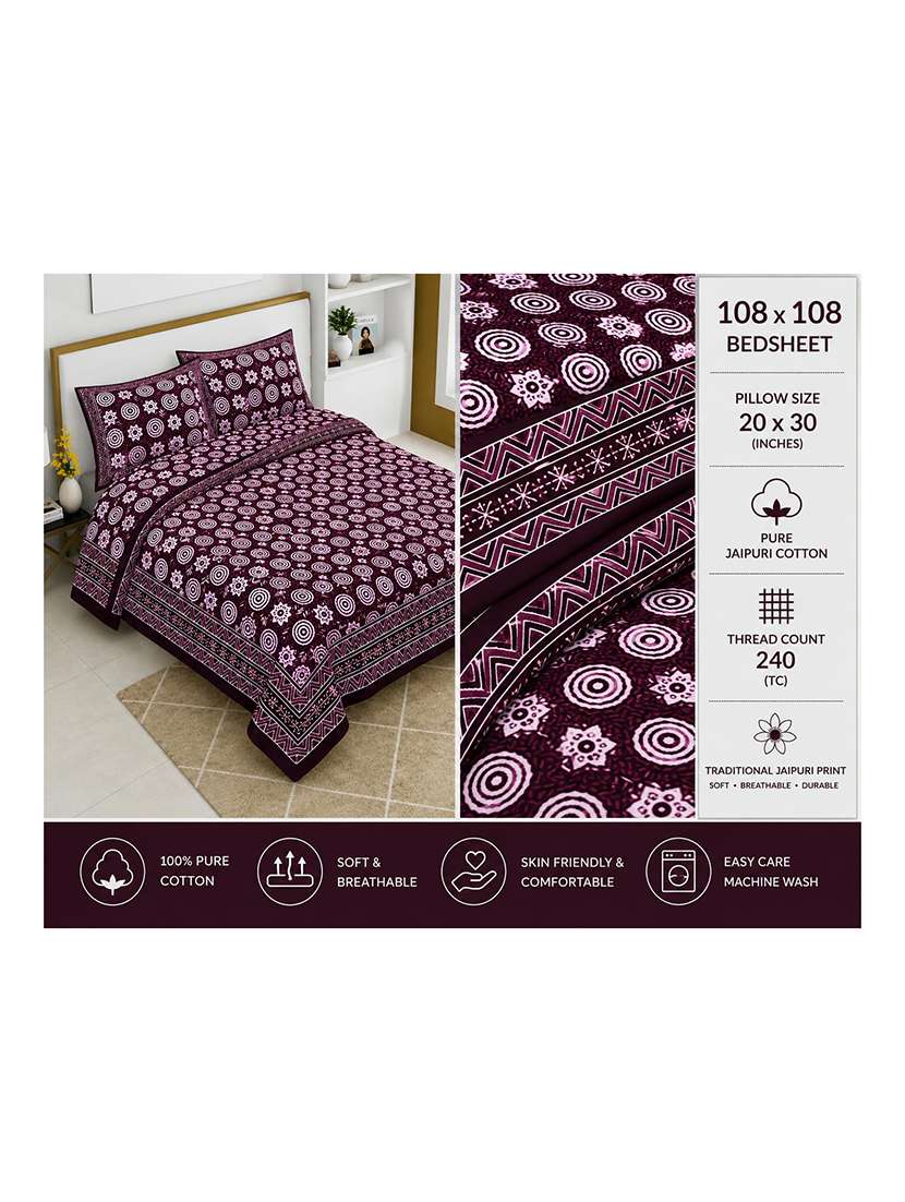 Pure Jaipuri Cotton Double Bed King Size Bedsheet With 2 Pillow Covers (108 X 108 Inches, Blue) | Traditional Mandala Cfb02 - 22688863 -  Standard Image - 2