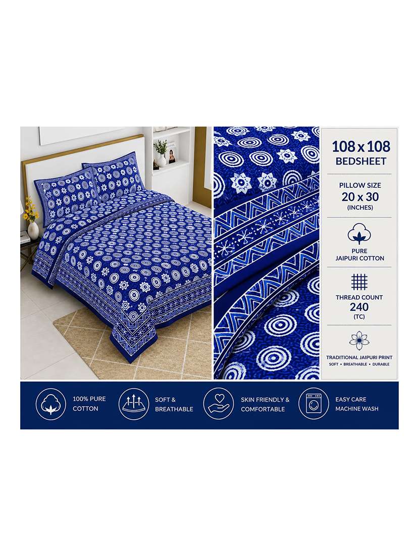 Pure Jaipuri Cotton Double Bed King Size Bedsheet With 2 Pillow Covers (108 X 108 Inches, Blue) | Traditional Mandala Cfb03 - 22688864 -  Standard Image - 2