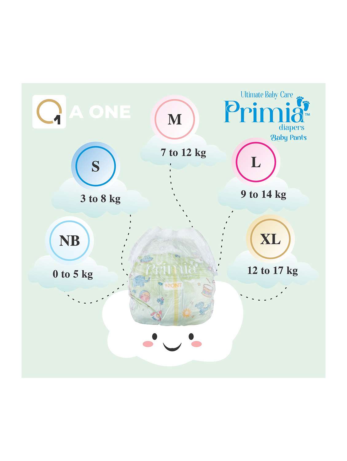 Primia Kids Cotton Diaper - 22695202 -  Standard Image - 2