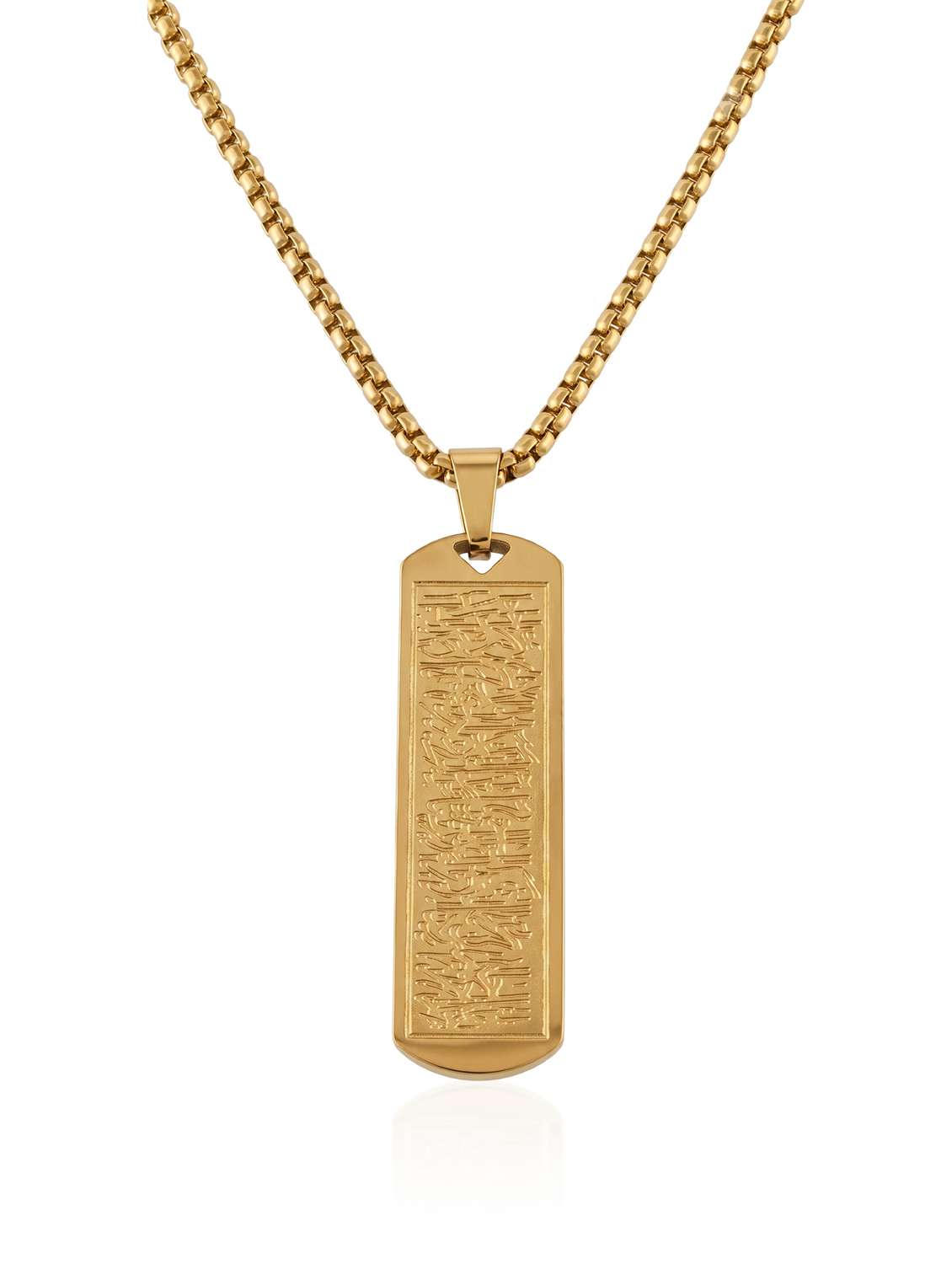 Gold Tone Arabic Script Engraved Pendant Necklace - 22740110 -  Standard Image - 2